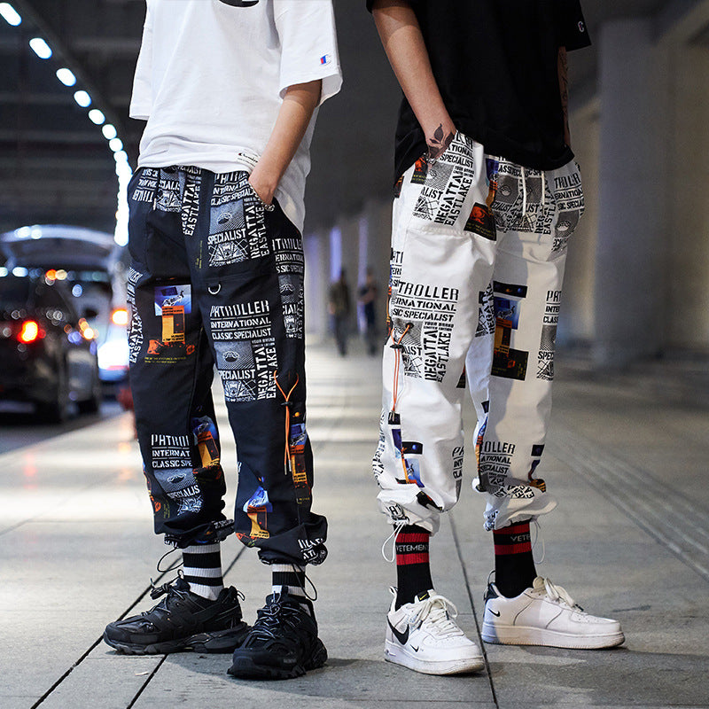 Loose Sports Beam Pants