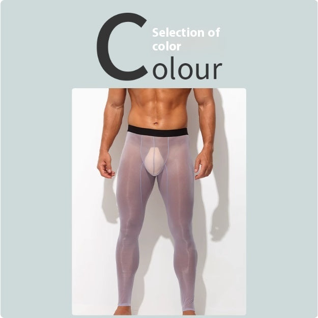 Men's Ultra-Thin Ice Silk Low-Rise Skinny Flesh Nude Reflective Slim Leggings