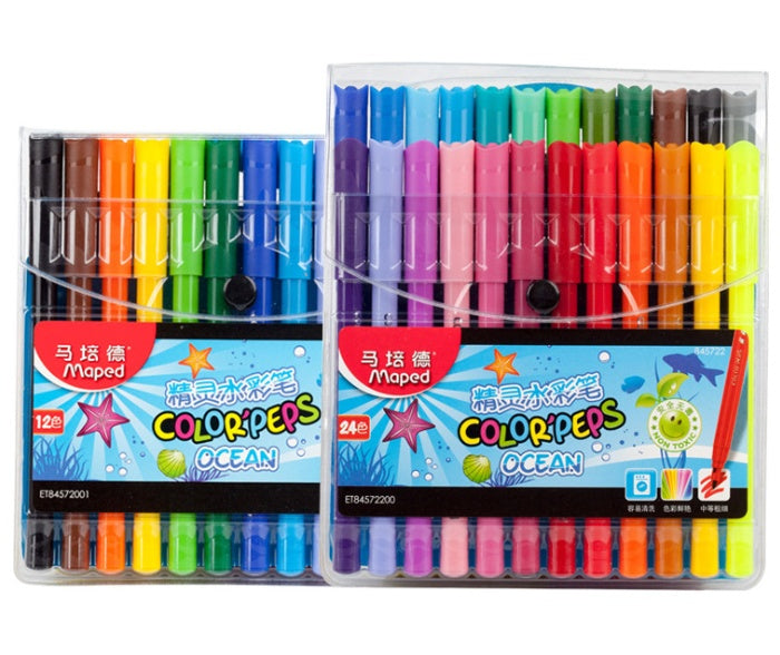 Elf Watercolor Pen Bag 12 Colors