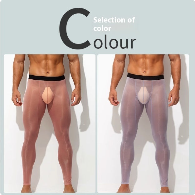 Men's Ultra-Thin Ice Silk Low-Rise Skinny Flesh Nude Reflective Slim Leggings
