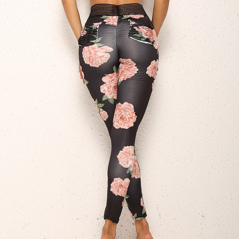Colorful Flower Sports Pants Women's Leggings