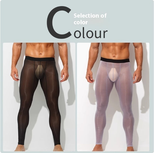 Men's Ultra-Thin Ice Silk Low-Rise Skinny Flesh Nude Reflective Slim Leggings