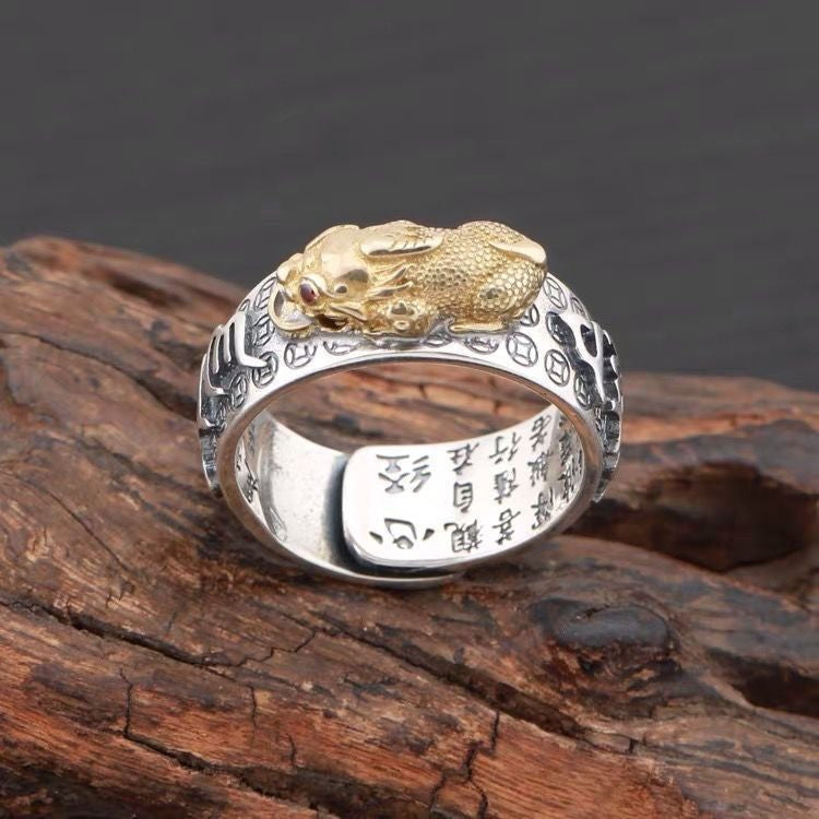 Domineering Pattern KIRIN Carved Pattern Men's Ring