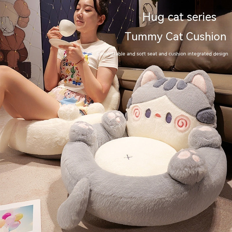 New Cartoon Cute Tummy Cat Cushion Floor Sofa Office Soft Futon Thickening Floor Mat
