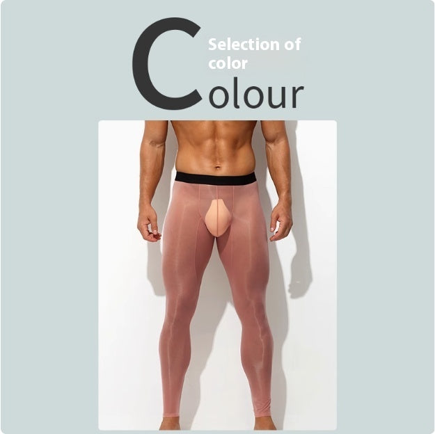 Men's Ultra-Thin Ice Silk Low-Rise Skinny Flesh Nude Reflective Slim Leggings