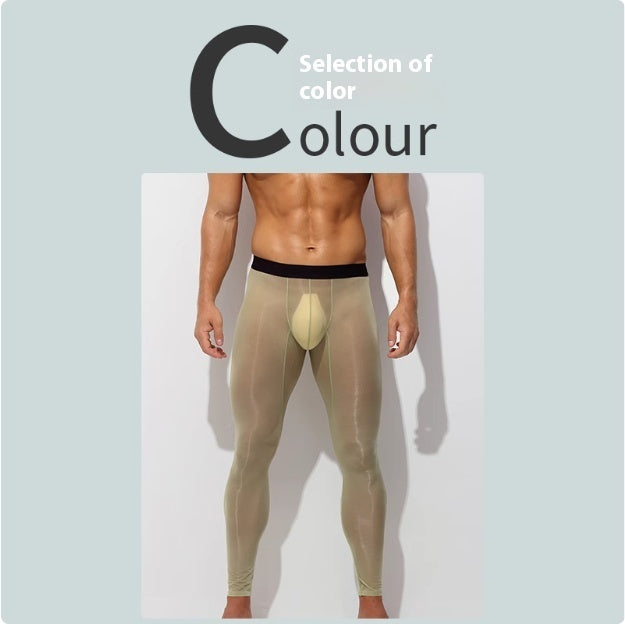 Men's Ultra-Thin Ice Silk Low-Rise Skinny Flesh Nude Reflective Slim Leggings