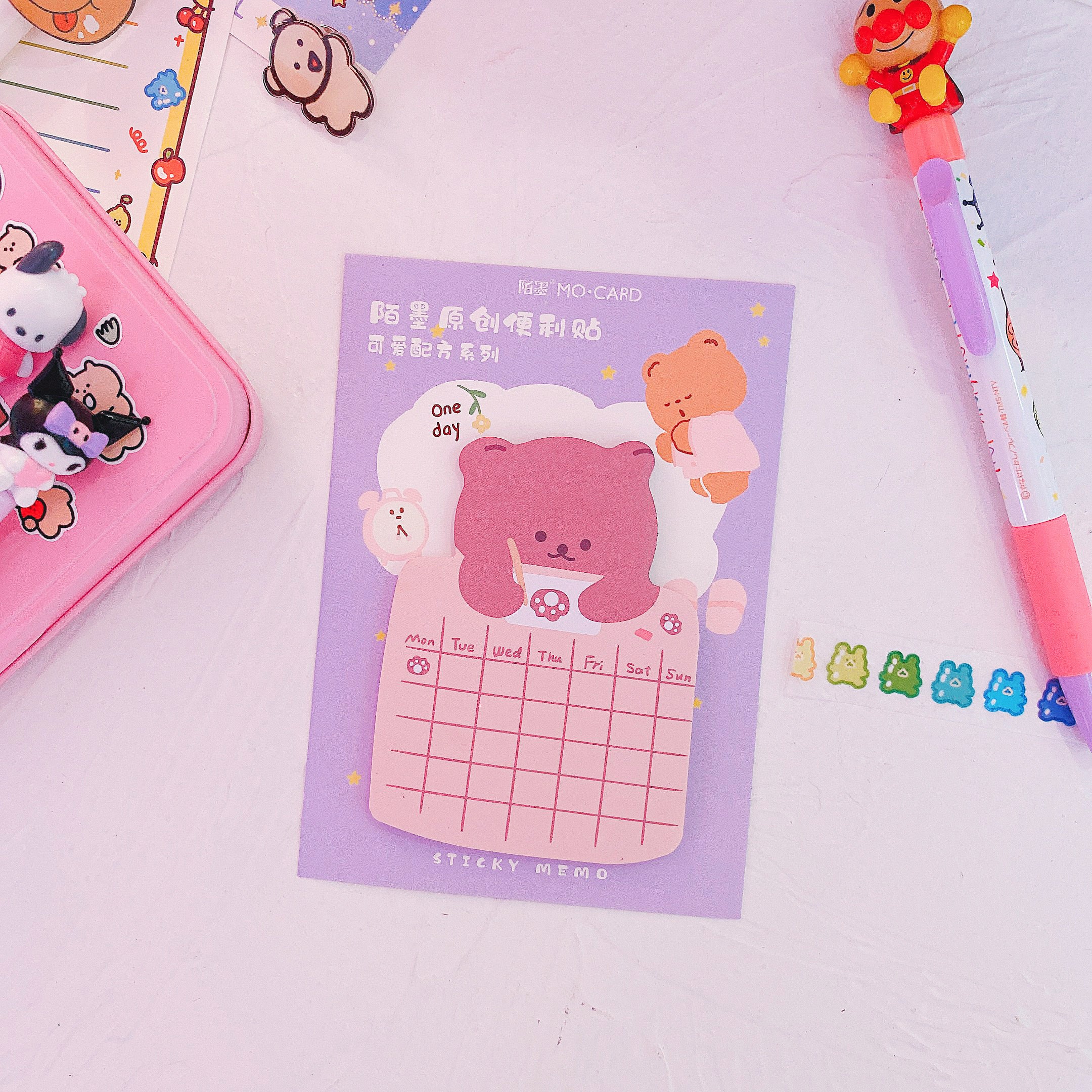 Cute Cartoon Post-It