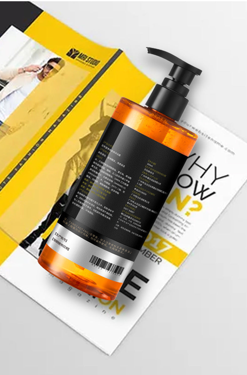 Dispel Bromhidrosis Perfume Anti-Mite Shower Gel