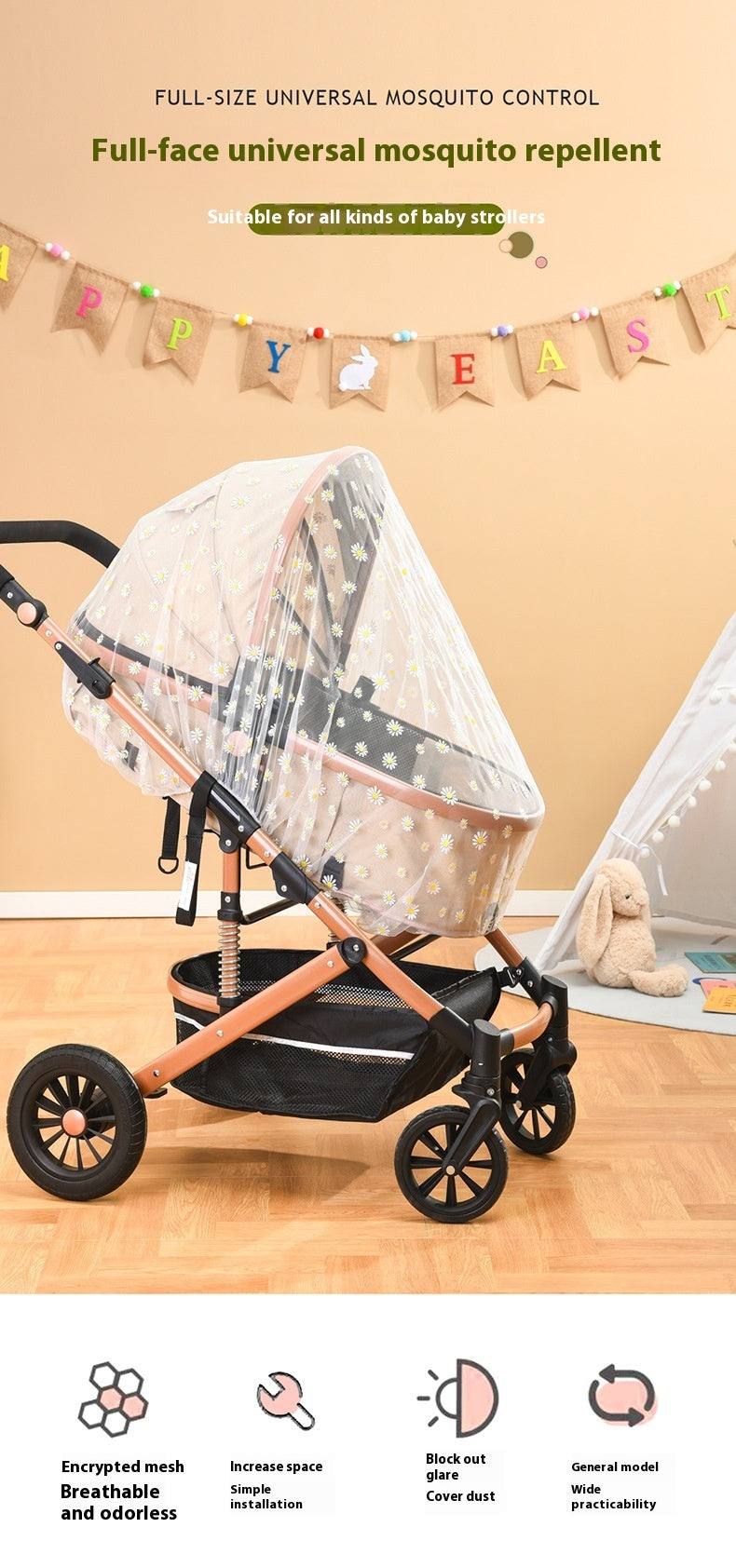 Infantile Mosquito Net Complete-Type Printing Stroller Mosquito Nets