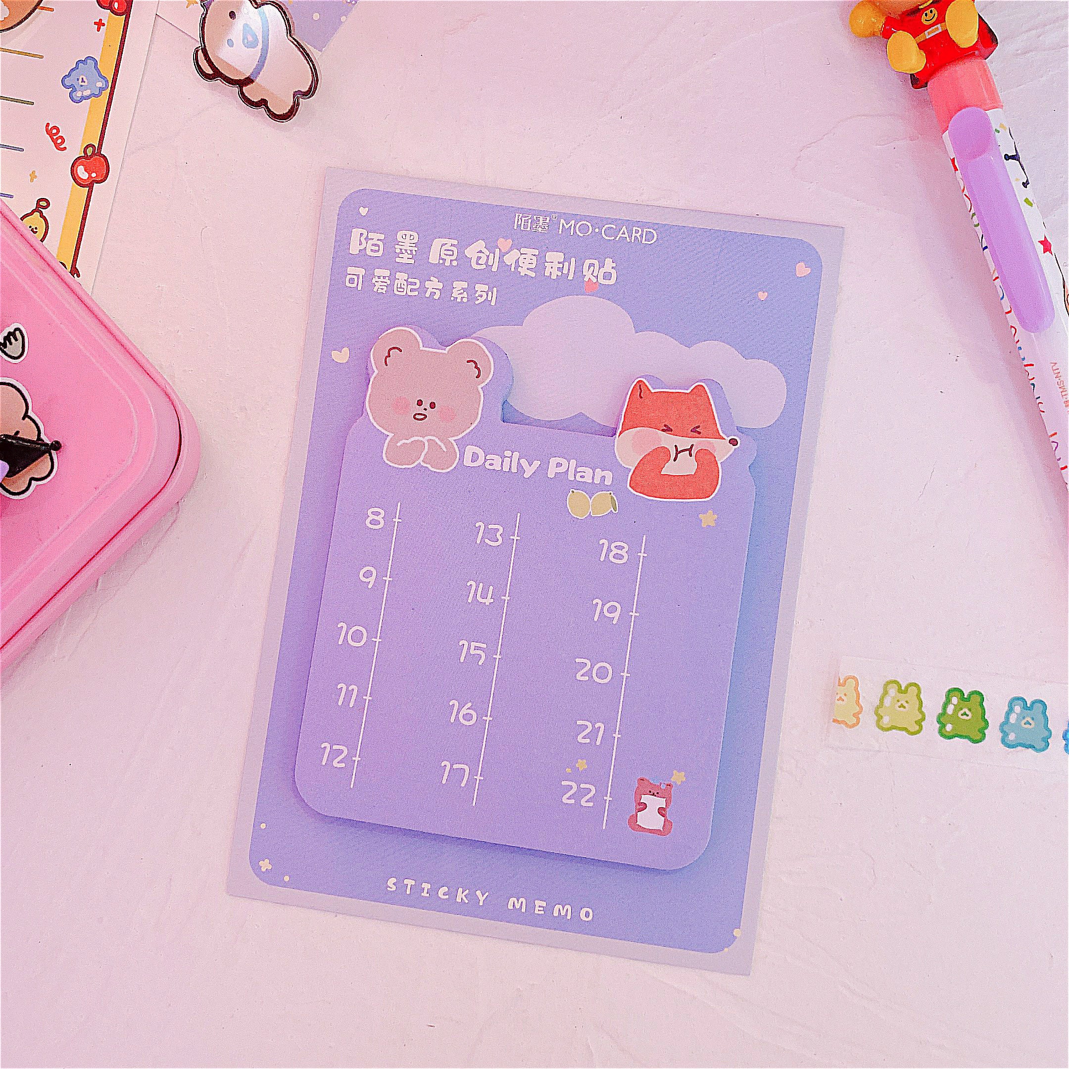 Cute Cartoon Post-It