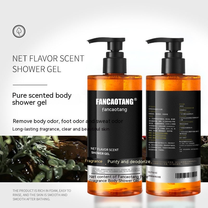 Dispel Bromhidrosis Perfume Anti-Mite Shower Gel