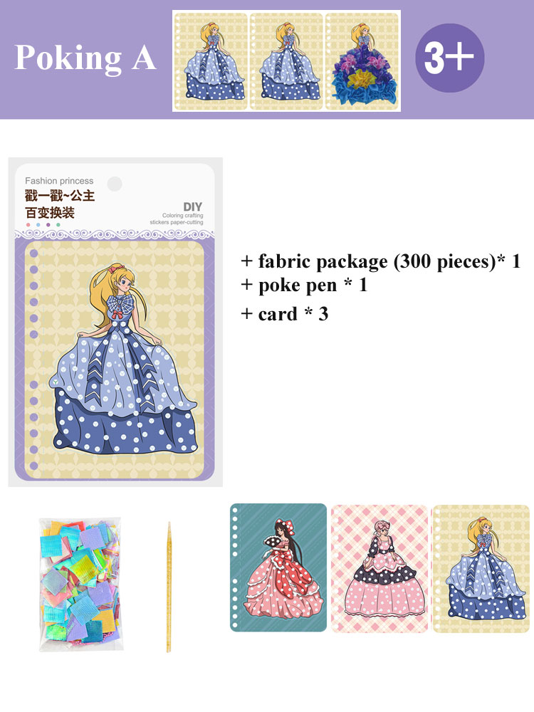 Poke Children's Painting Book Princess Dressing Material Package