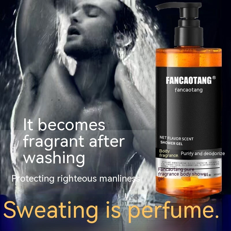 Dispel Bromhidrosis Perfume Anti-Mite Shower Gel