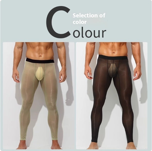 Men's Ultra-Thin Ice Silk Low-Rise Skinny Flesh Nude Reflective Slim Leggings