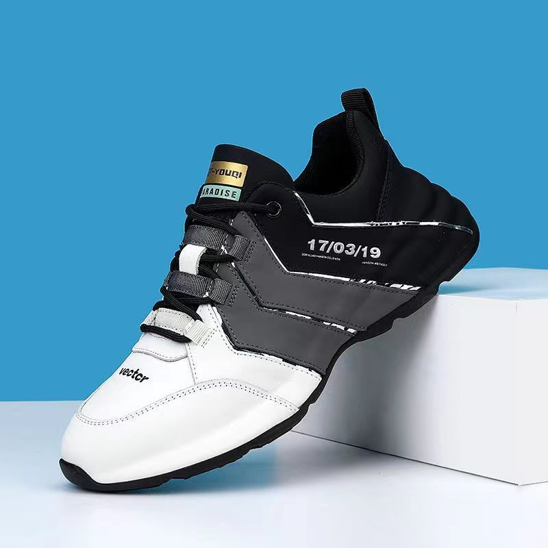 Teenagers Portable Outdoor Thick Bottom And Sneaker High