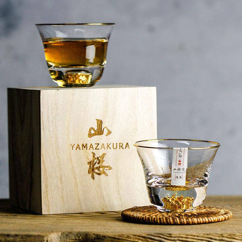 Hidden Gold Gold Foil Cup Tea Suit