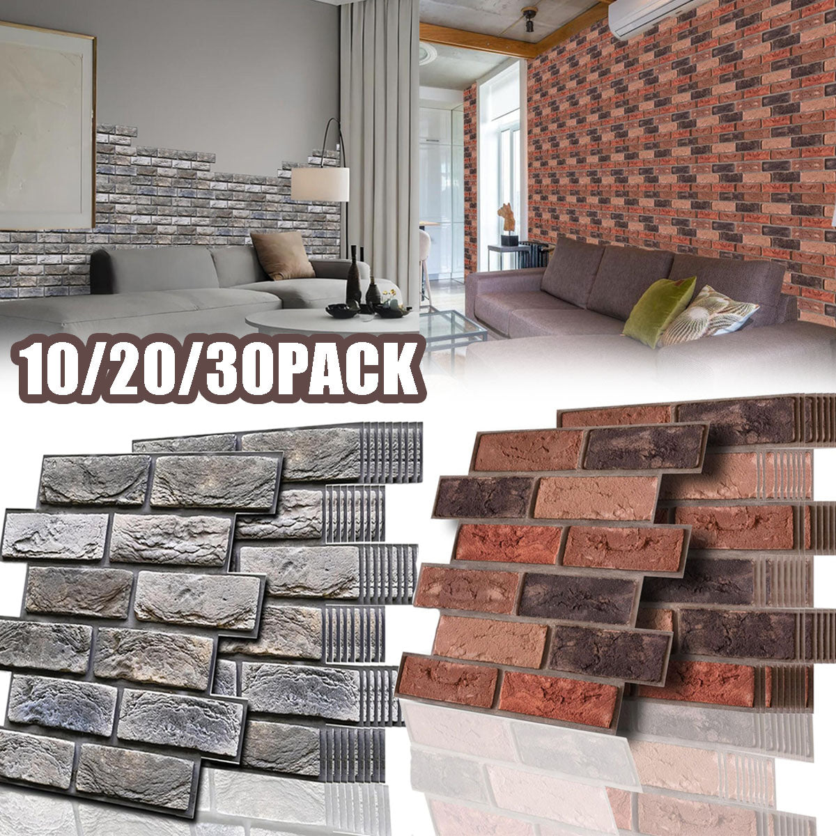 10 Pack 3D Wall Panels