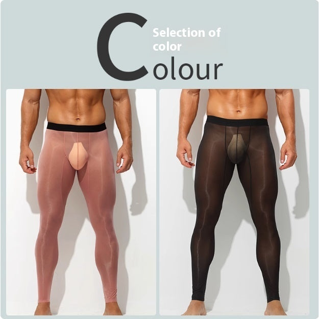 Men's Ultra-Thin Ice Silk Low-Rise Skinny Flesh Nude Reflective Slim Leggings