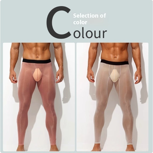 Men's Ultra-Thin Ice Silk Low-Rise Skinny Flesh Nude Reflective Slim Leggings