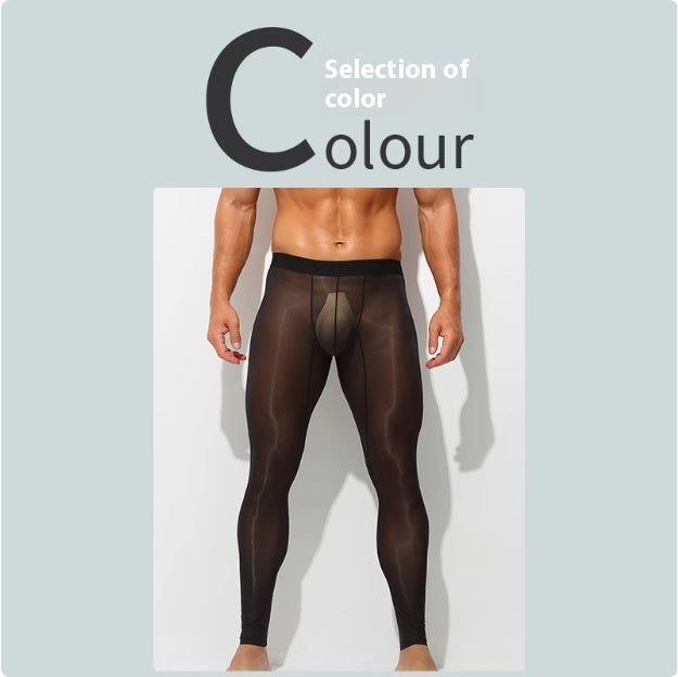 Men's Ultra-Thin Ice Silk Low-Rise Skinny Flesh Nude Reflective Slim Leggings