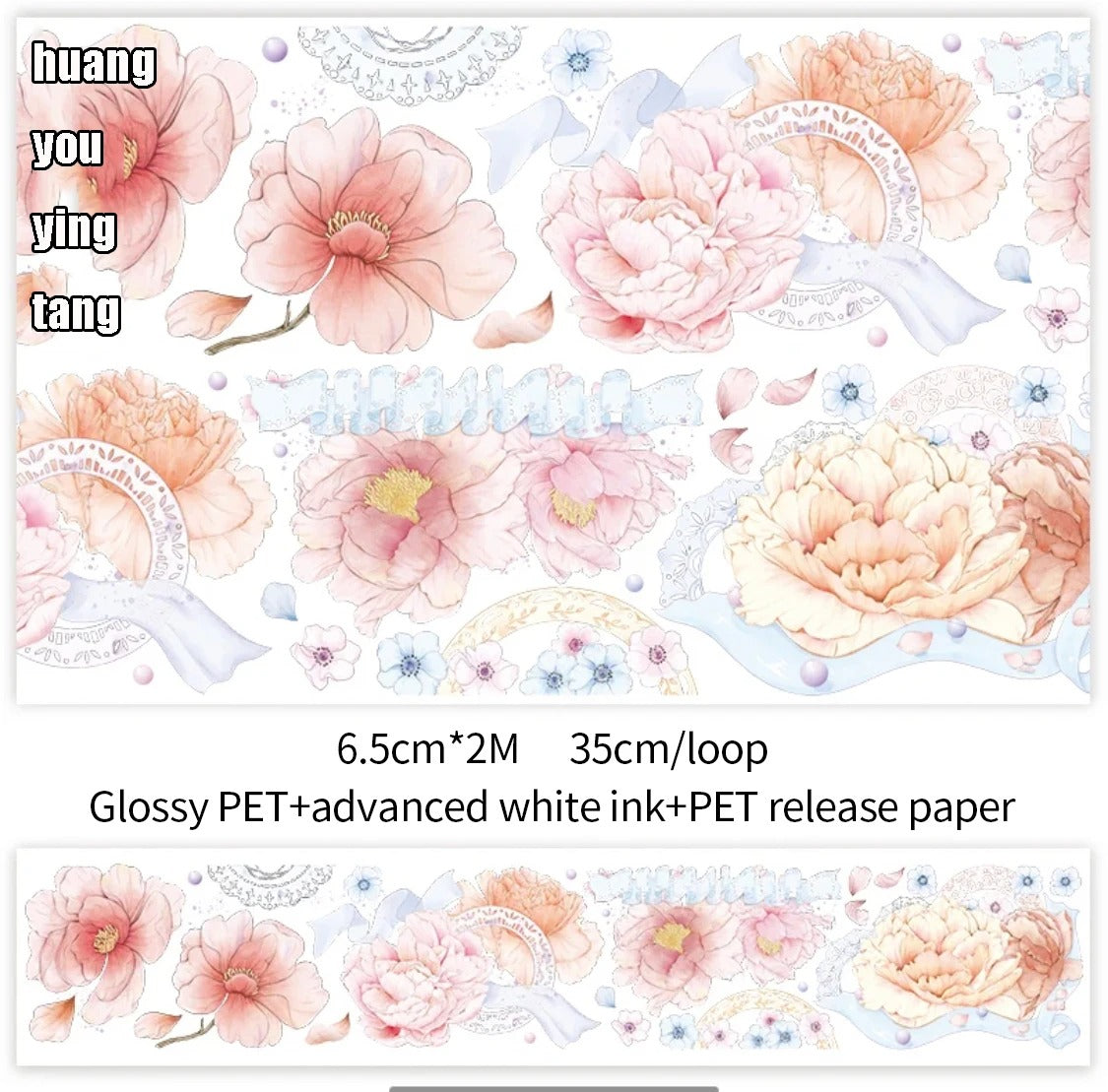 200mm500mm Roll Antique Landscaping Flower Washi Paper PET